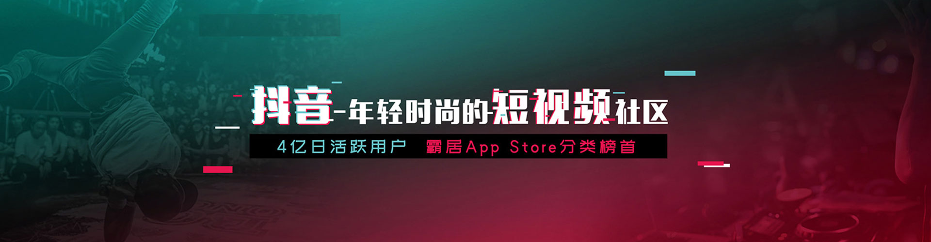 德格百度开户高返点