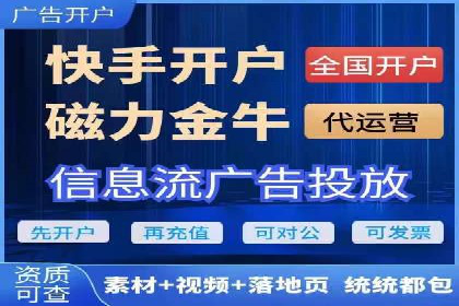 小红书信息流广告的创意与执行：经典案例回顾