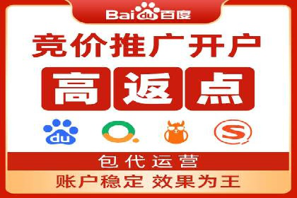 SEM广告投放优化：从失败到成功的转变案例